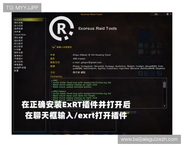 火爆ag视讯玩法高端玩法揭秘提升你的游戏水平