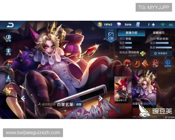 AG视讯厅注册成功后如何完善个人资料提升账号安全和游戏体验