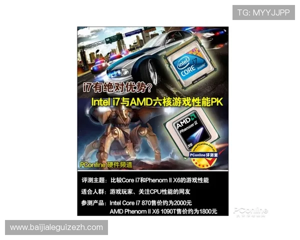 K8视讯公司在网络游戏行业中的内容创新与多平台布局策略