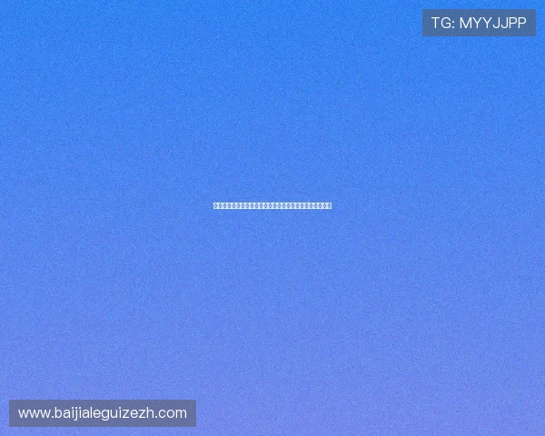 亚星娱乐百家乐官网正规平台优势分析与用户真实体验分享