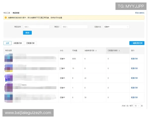 j9九游真人游戏第一平台：专业客服支持与便捷充值提现流程详尽指南