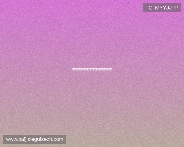 乌兹别克斯坦与哥伦比亚世界杯热身赛录像回放高清完整版