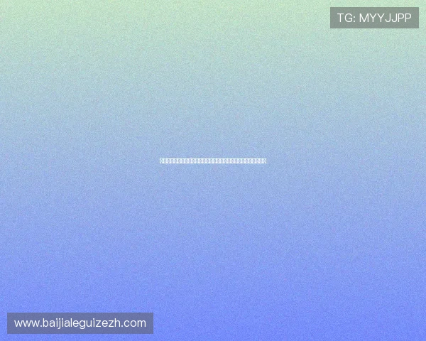世界杯阿根廷与约旦比赛后防线漏洞与优势详细分析与未来改进建议
